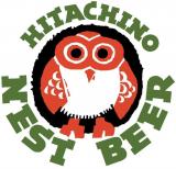 Kiuchi Brewery (Hitachino Nest)